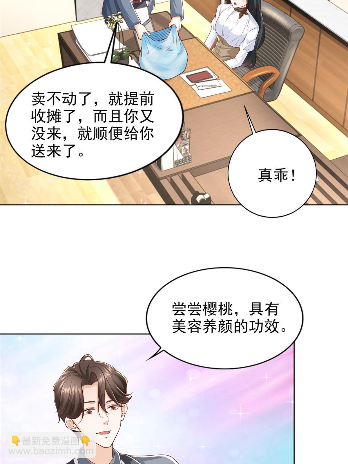 422 美人一笑25