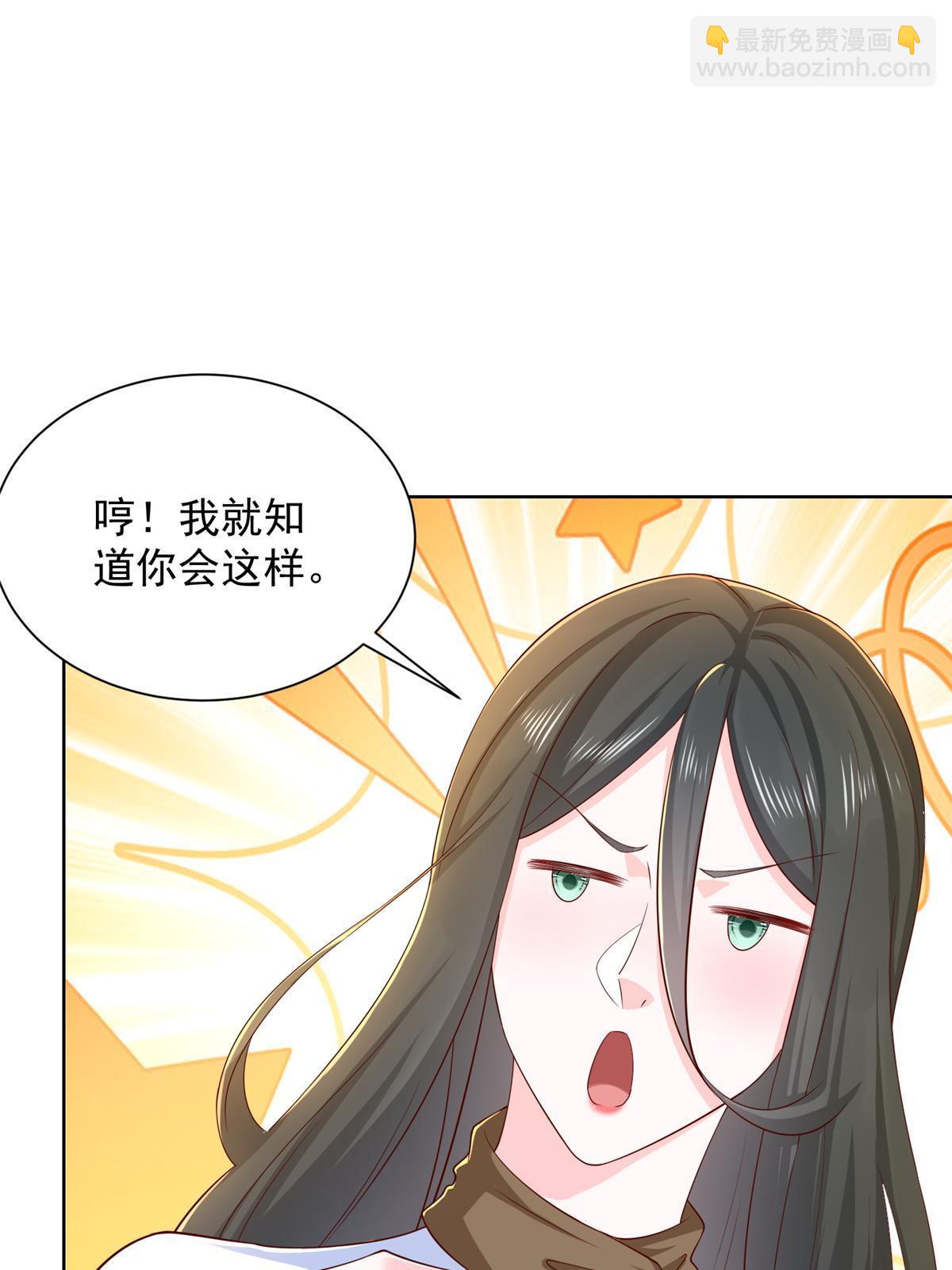 422 美人一笑32