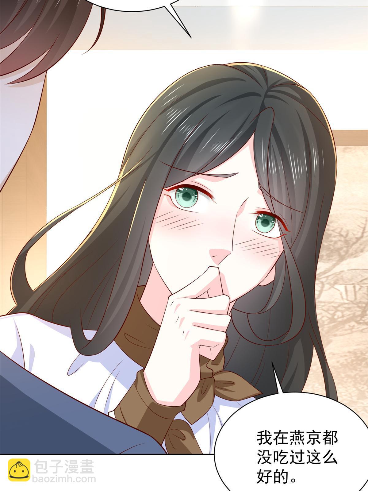 422 美人一笑37