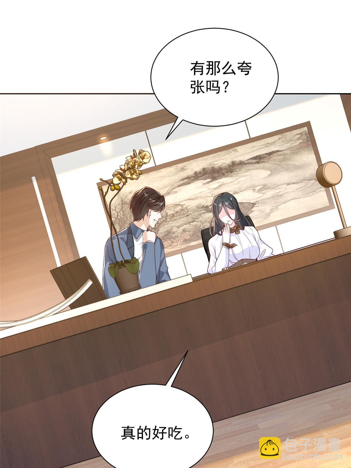 422 美人一笑39