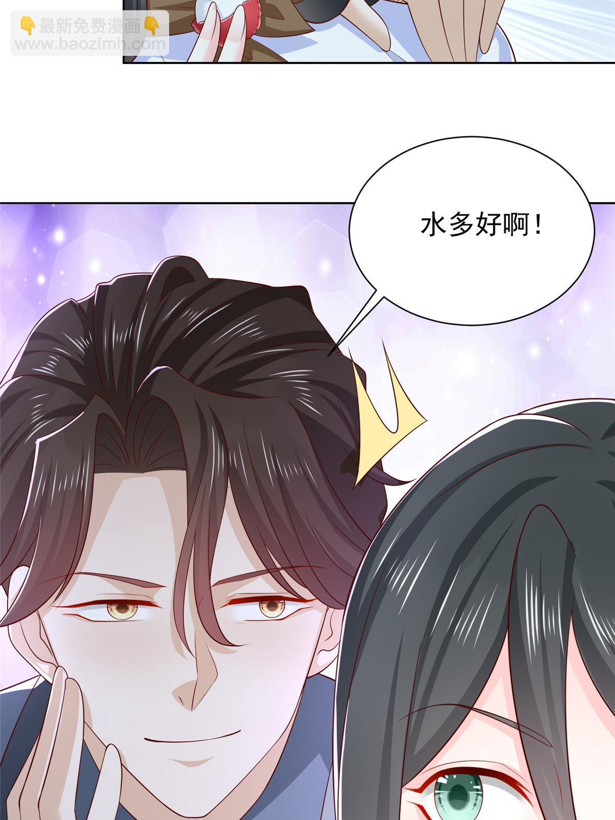 422 美人一笑42