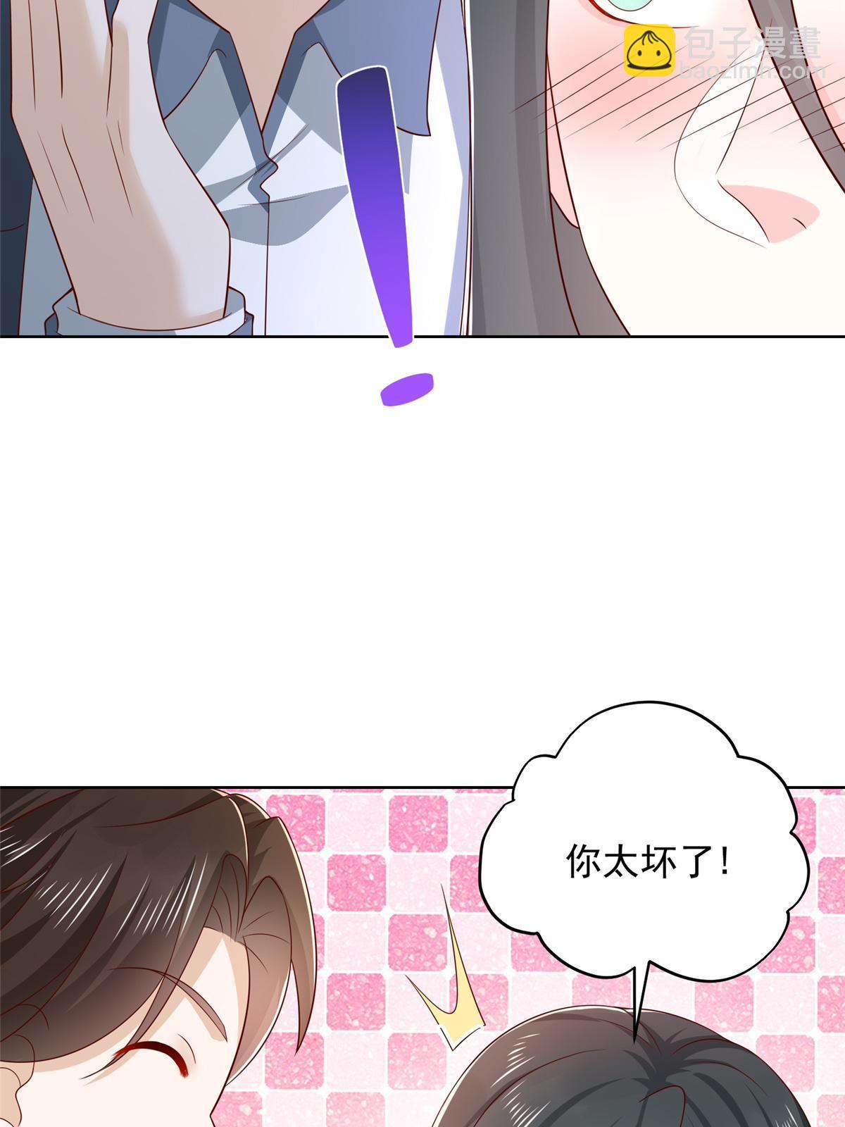 422 美人一笑43