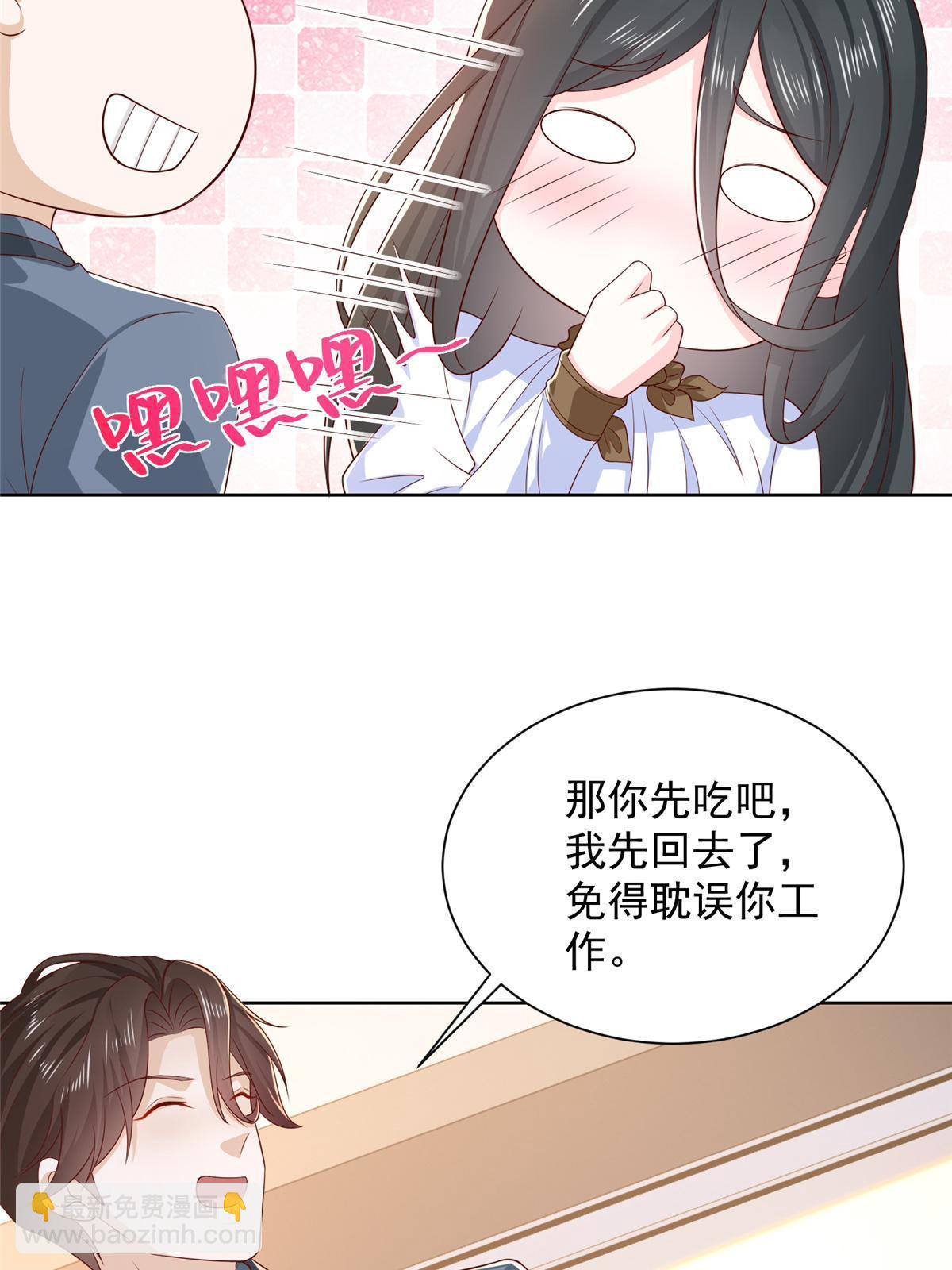 422 美人一笑44