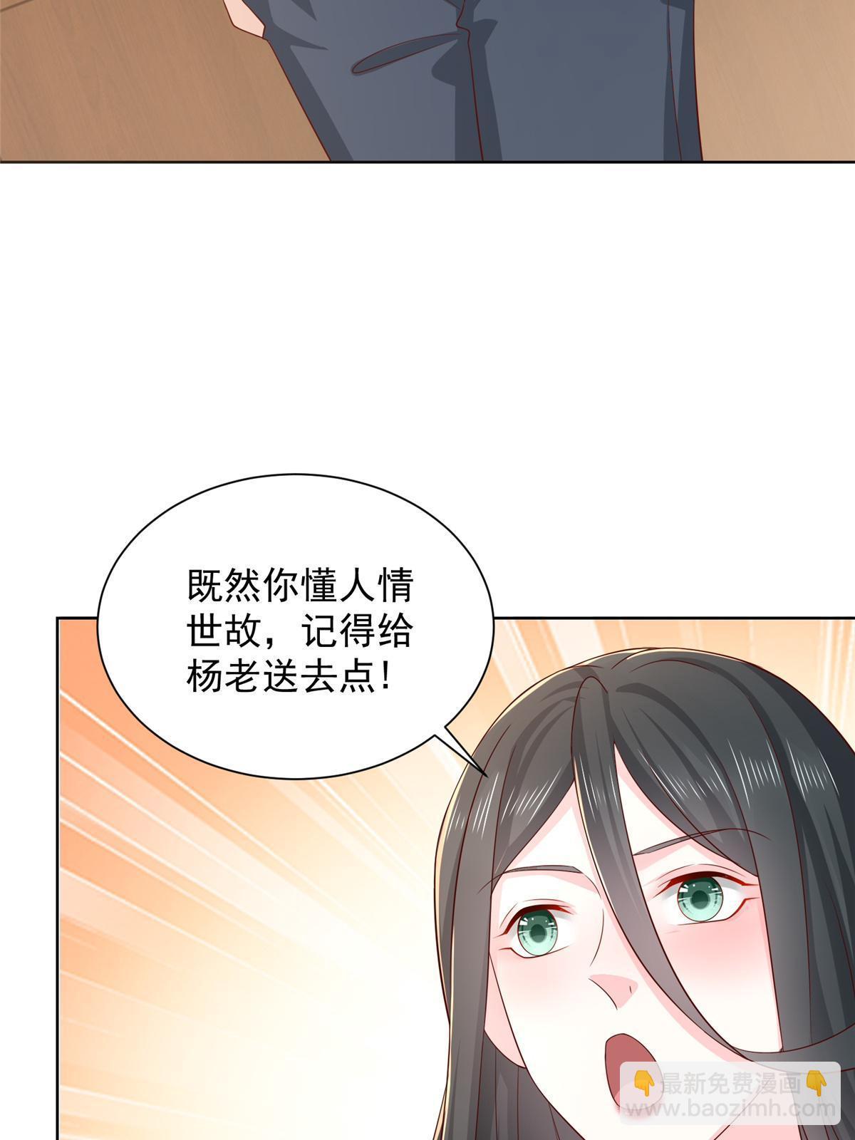 422 美人一笑46