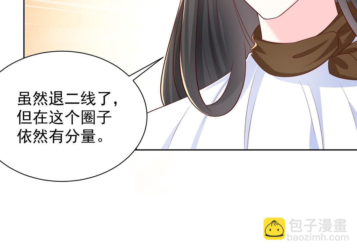 422 美人一笑47