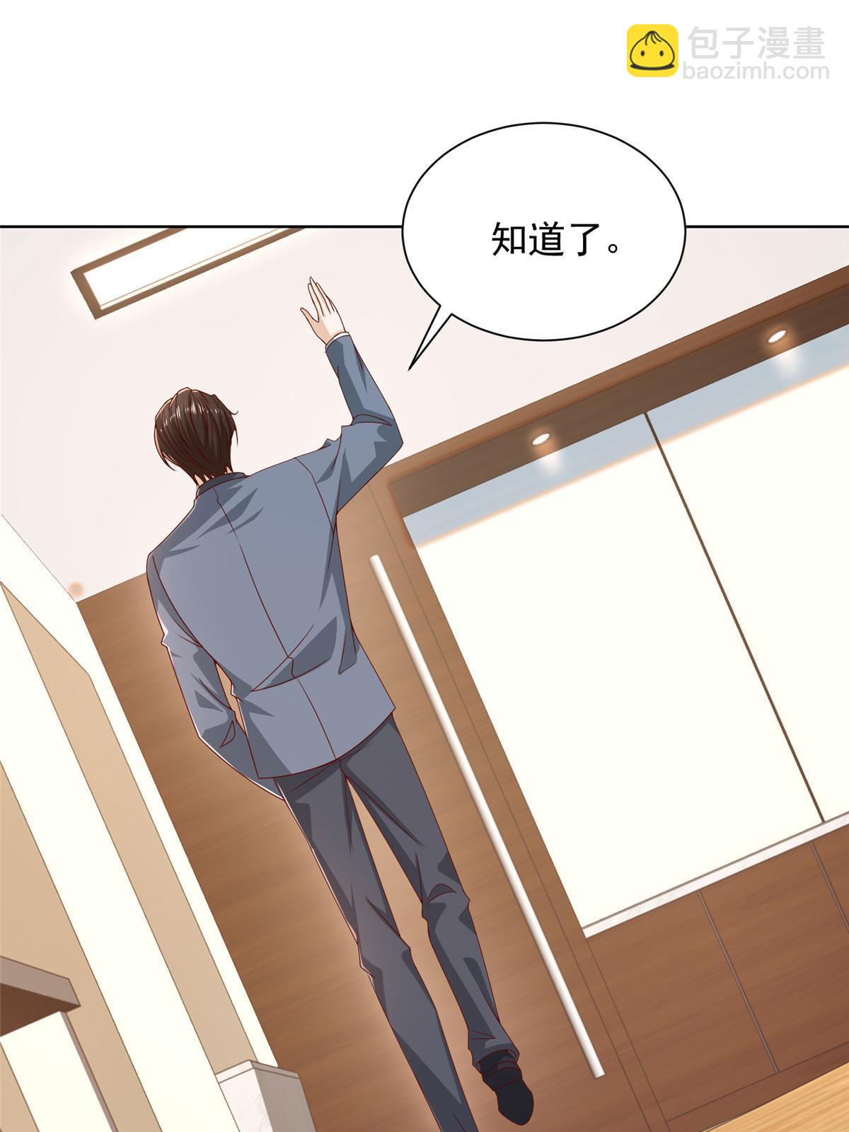422 美人一笑48