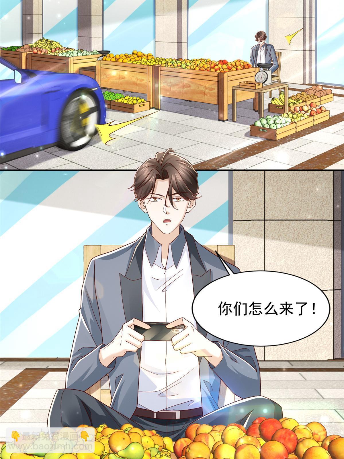 422 美人一笑9