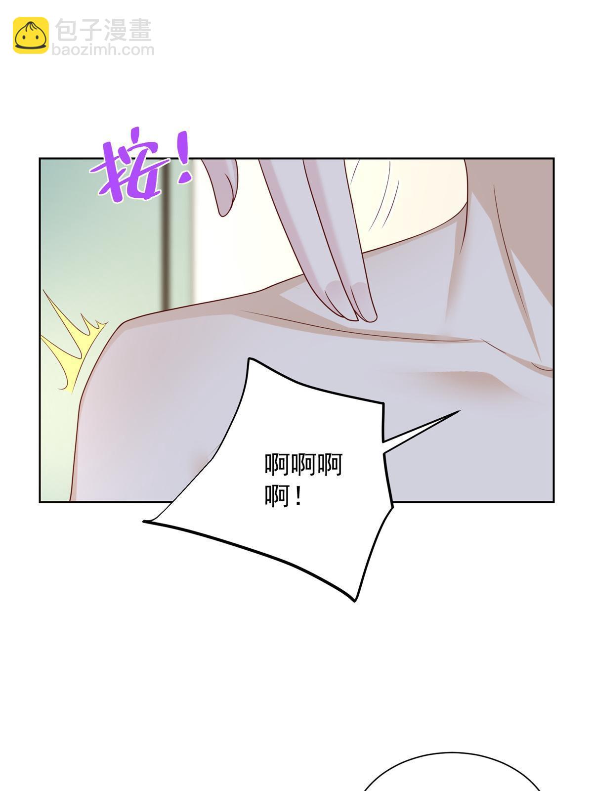 423 大神降临26