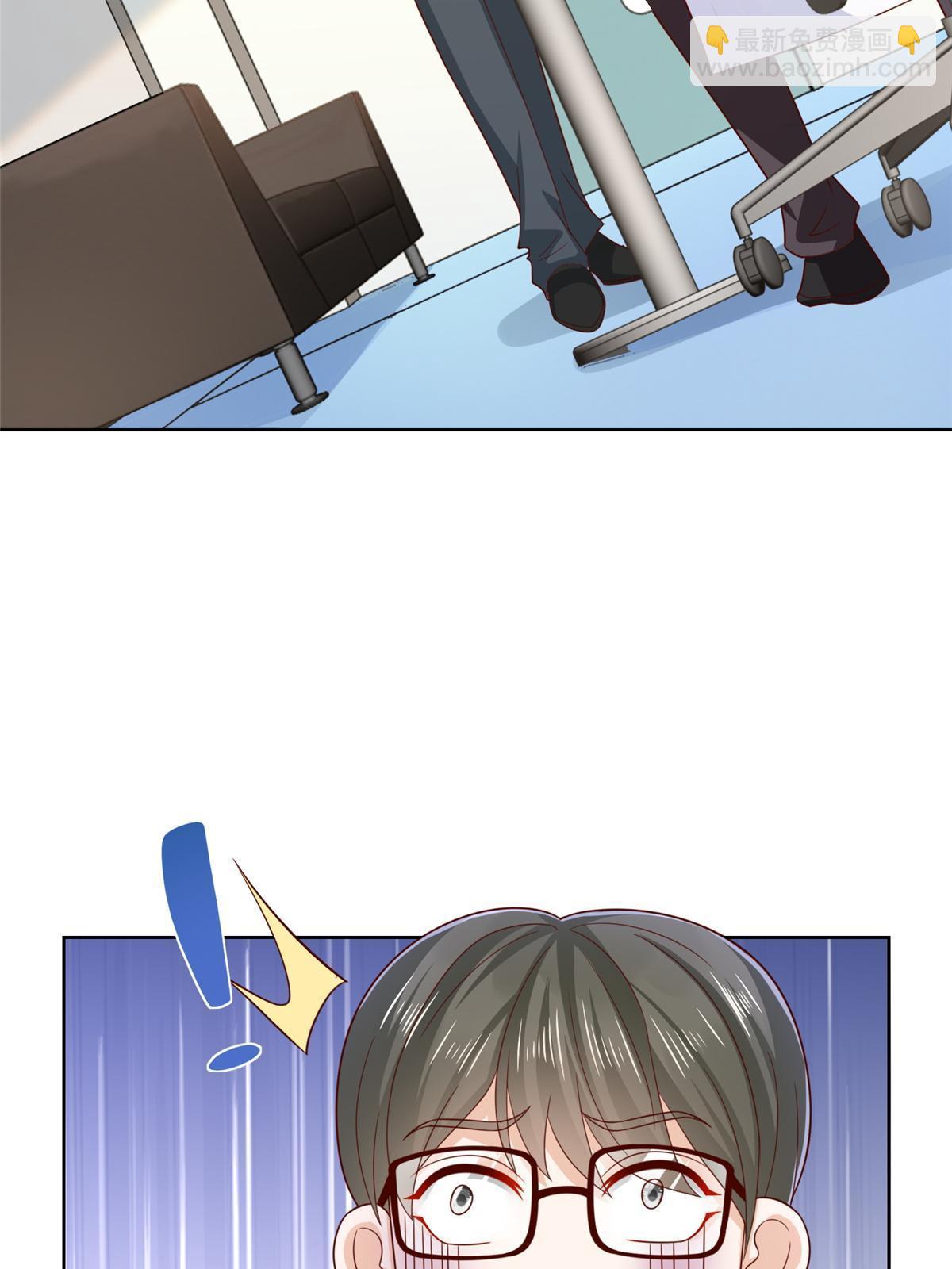 423 大神降临40
