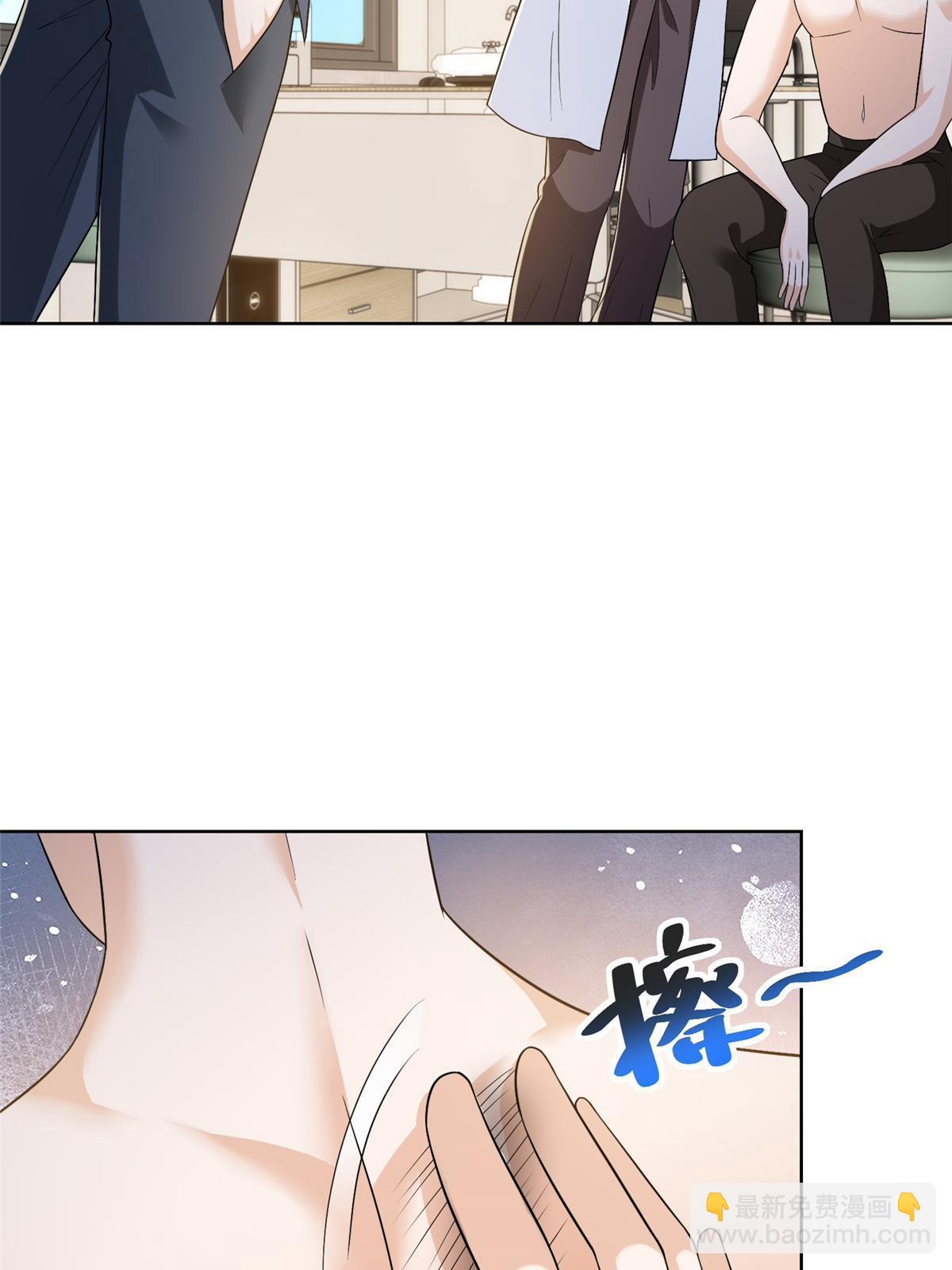 423 大神降临43