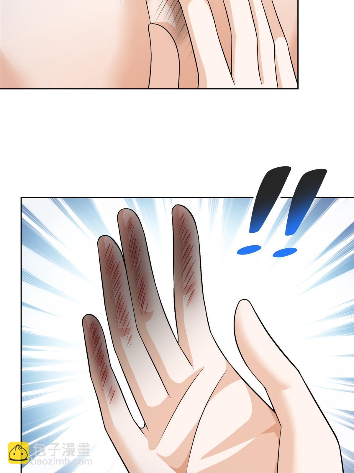 423 大神降临44