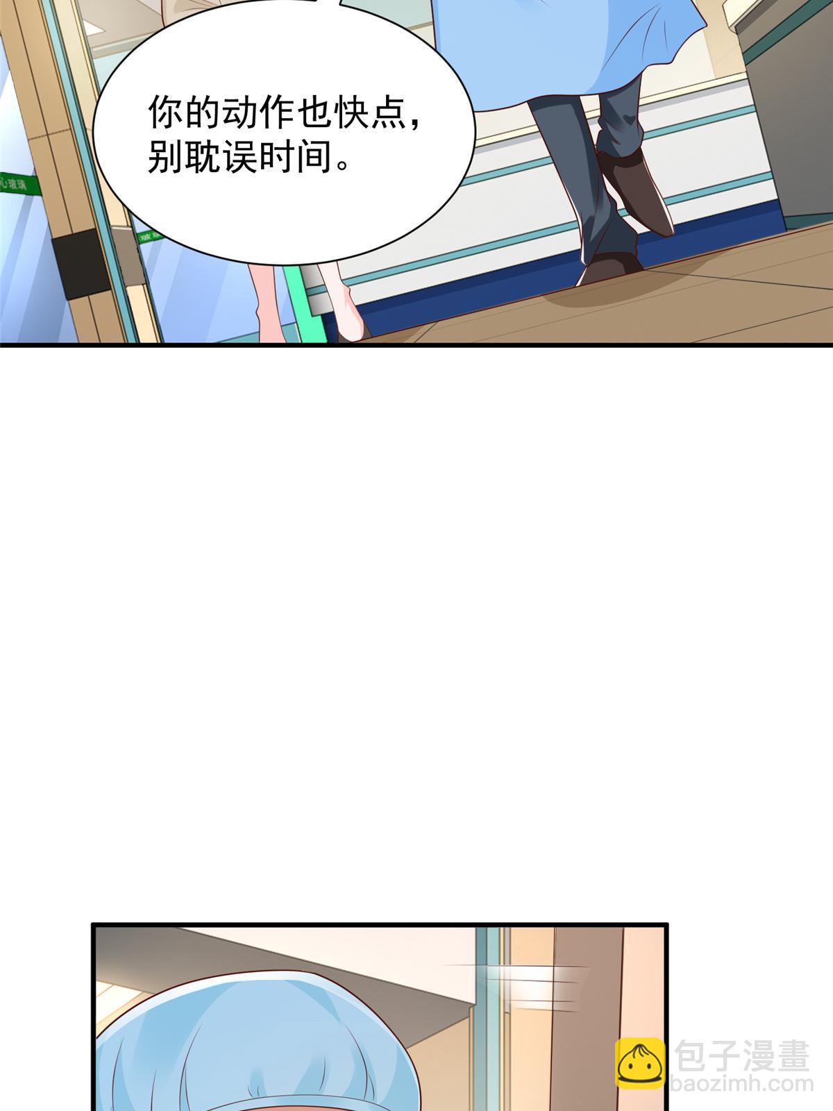 427 最好的大夫就在这里16
