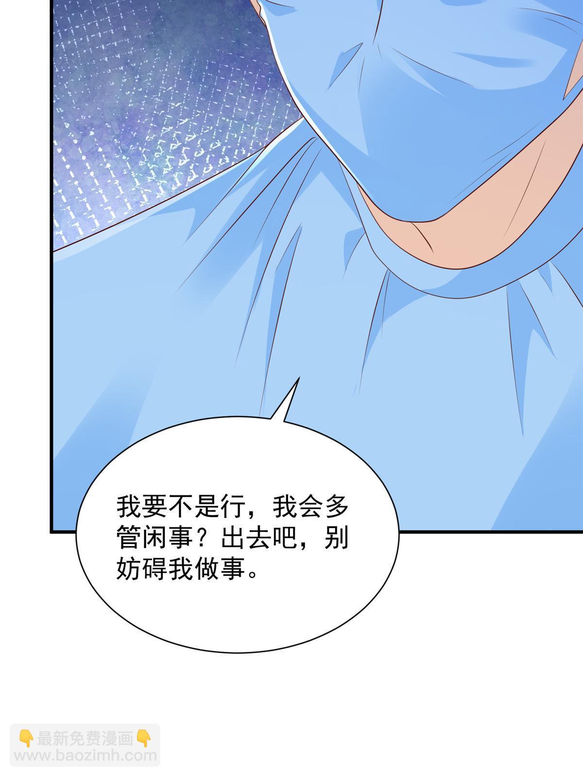 427 最好的大夫就在这里25