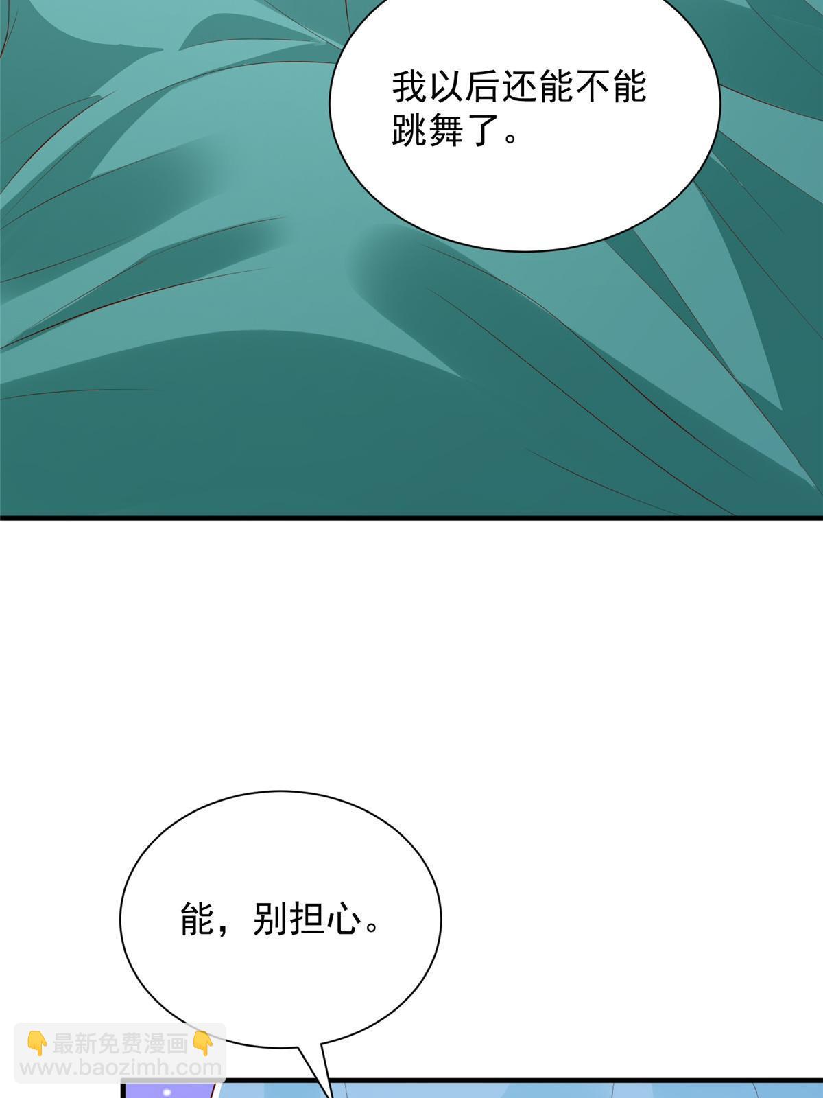 427 最好的大夫就在这里34