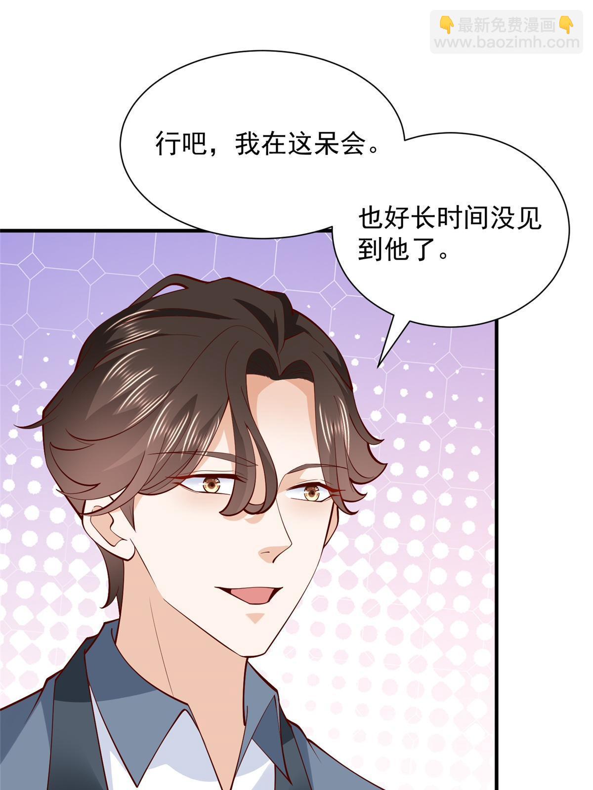 425 手术都是我做的12