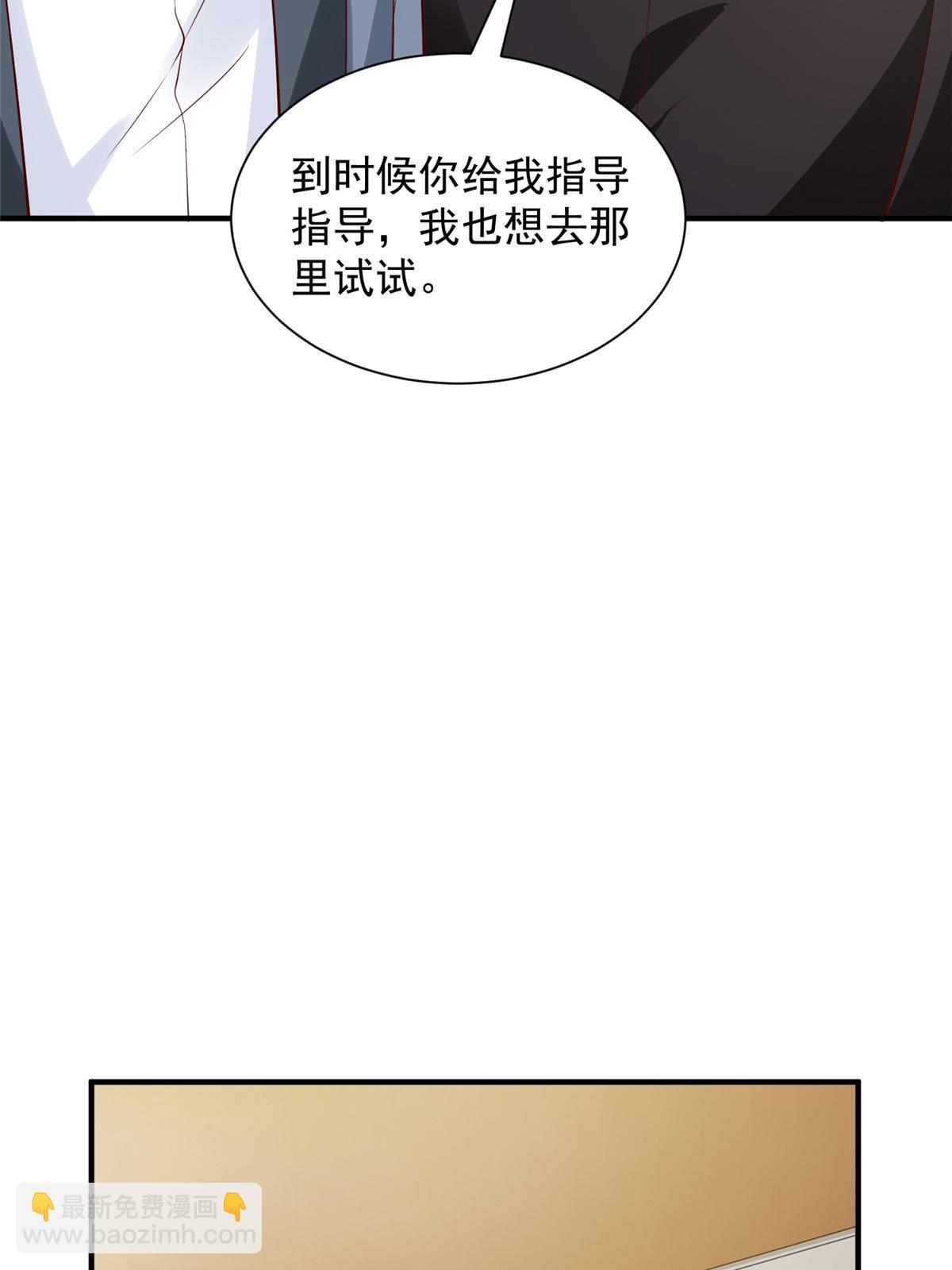 425 手术都是我做的16
