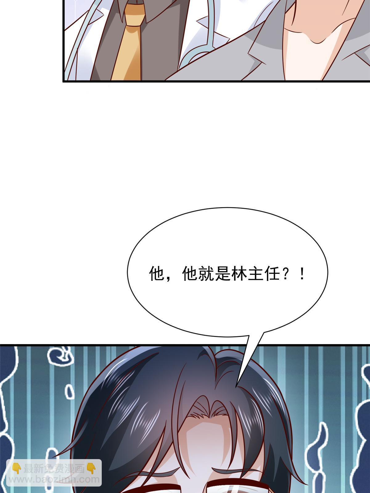 425 手术都是我做的33