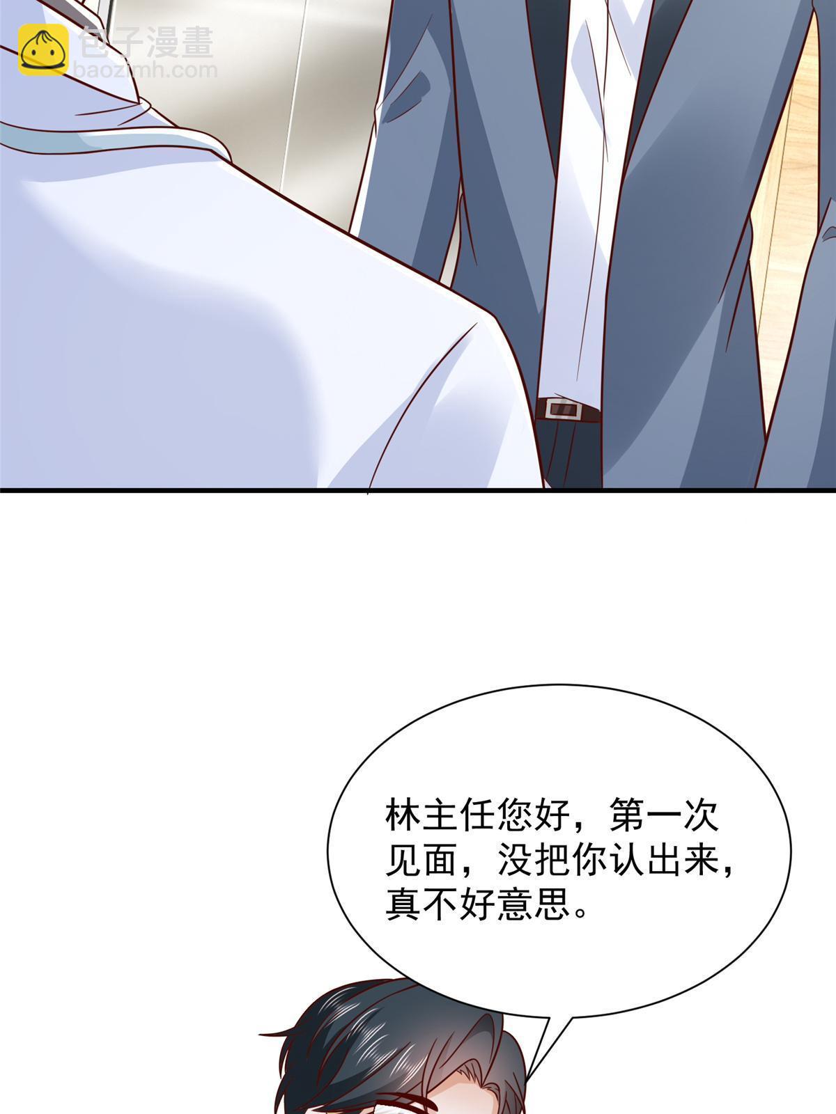 425 手术都是我做的36