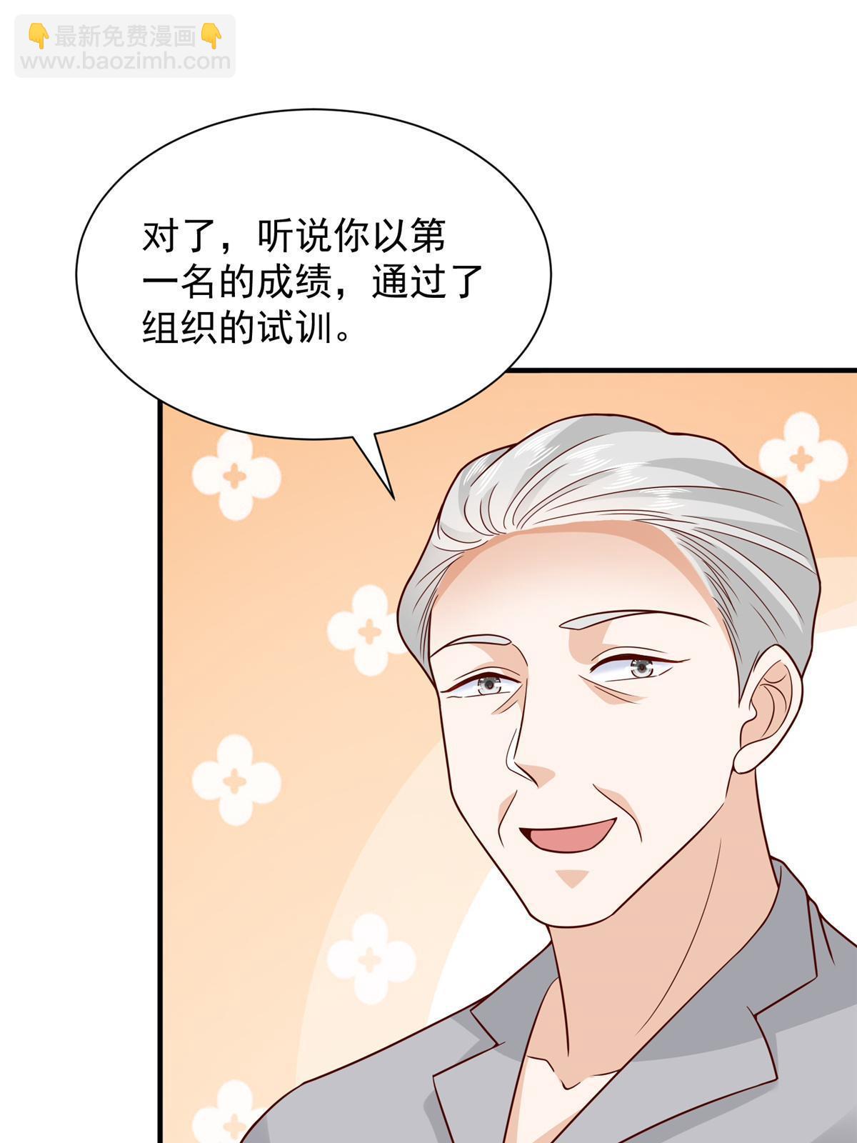 425 手术都是我做的42