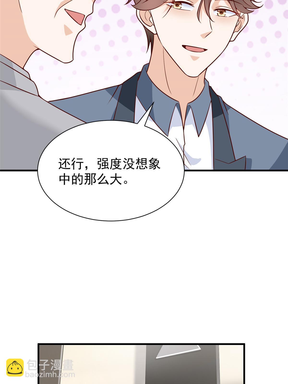 425 手术都是我做的44