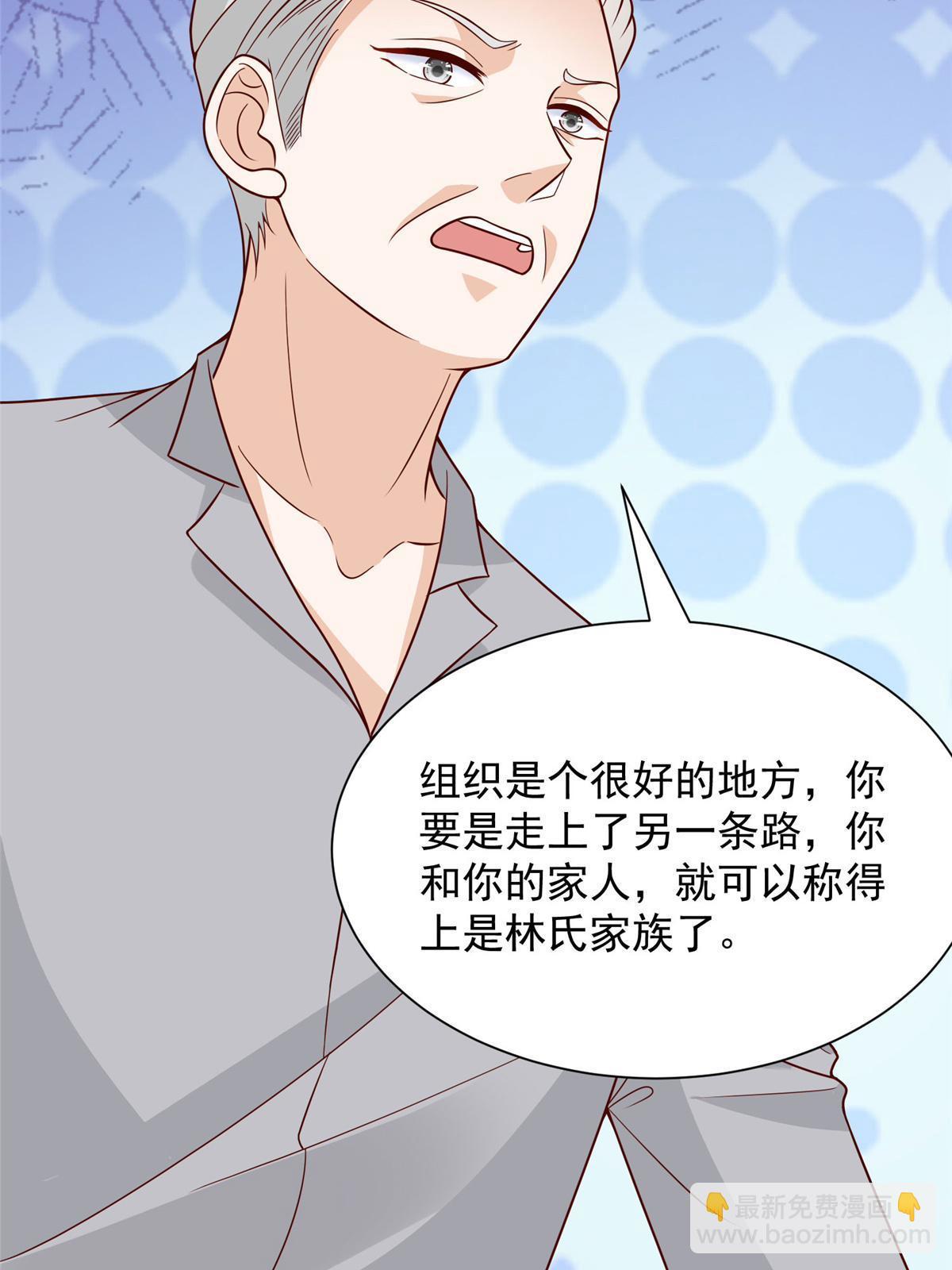 425 手术都是我做的58