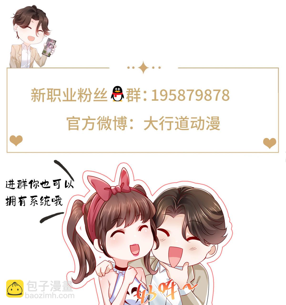425 手术都是我做的64