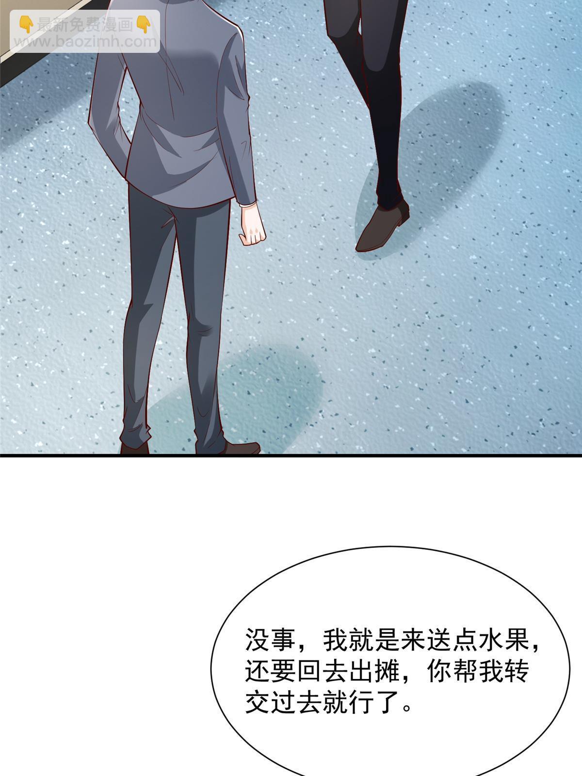 425 手术都是我做的7