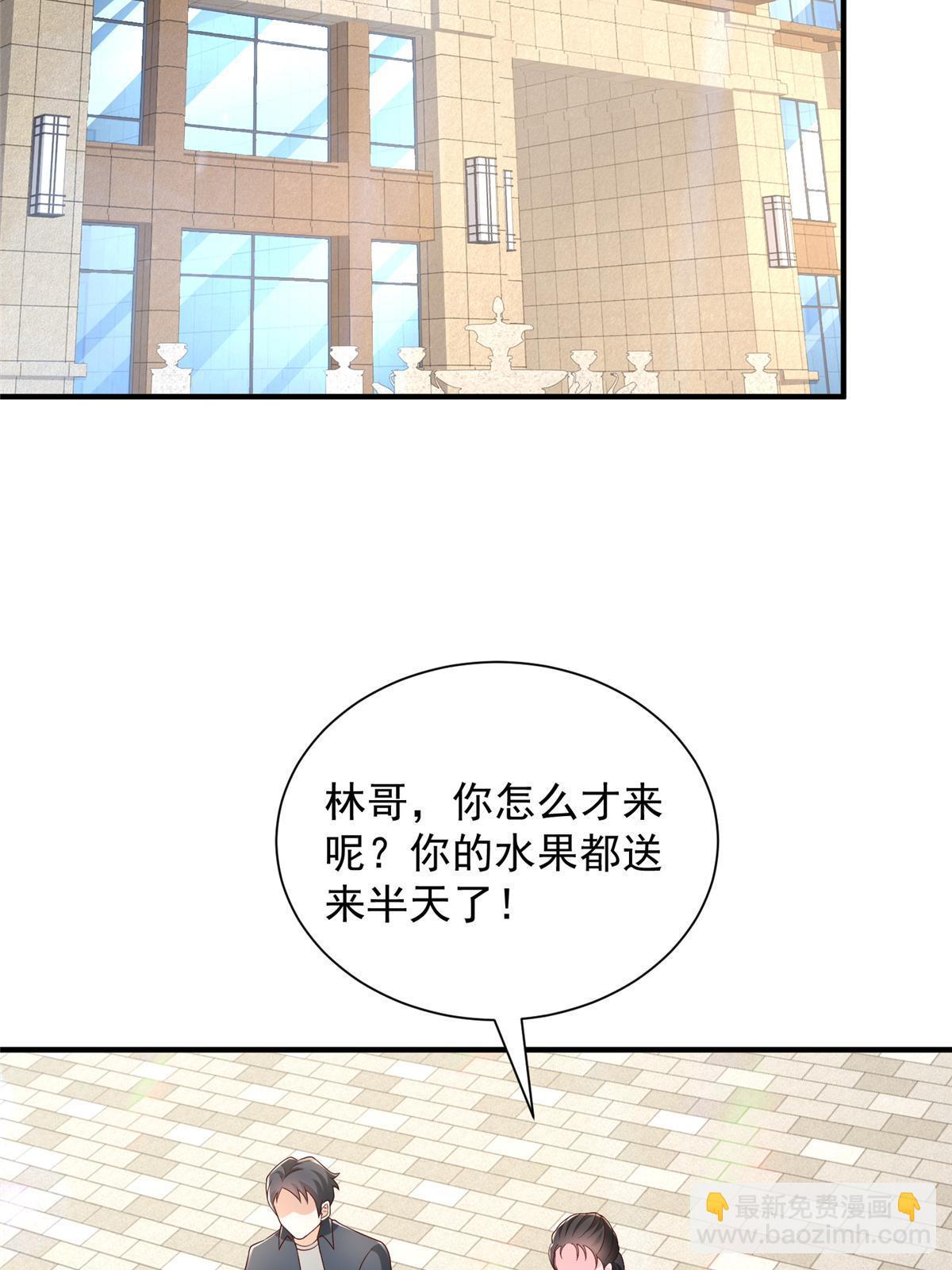 426 不能低估的实力17