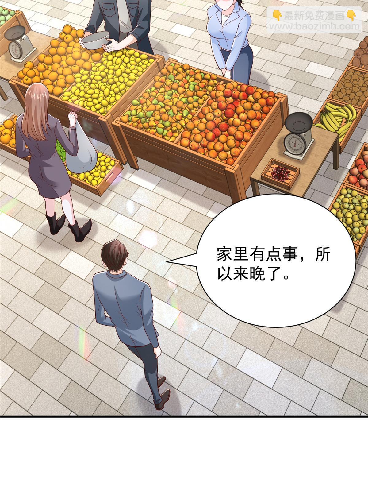 426 不能低估的实力18