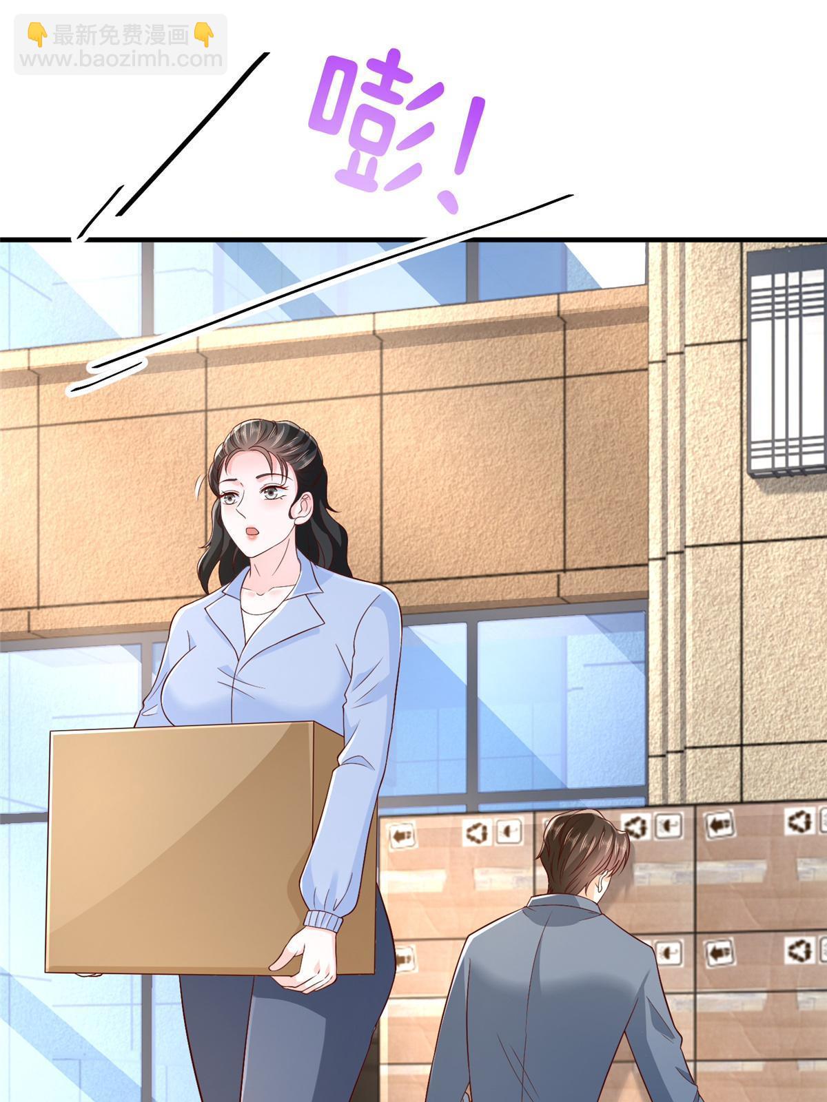 426 不能低估的实力22