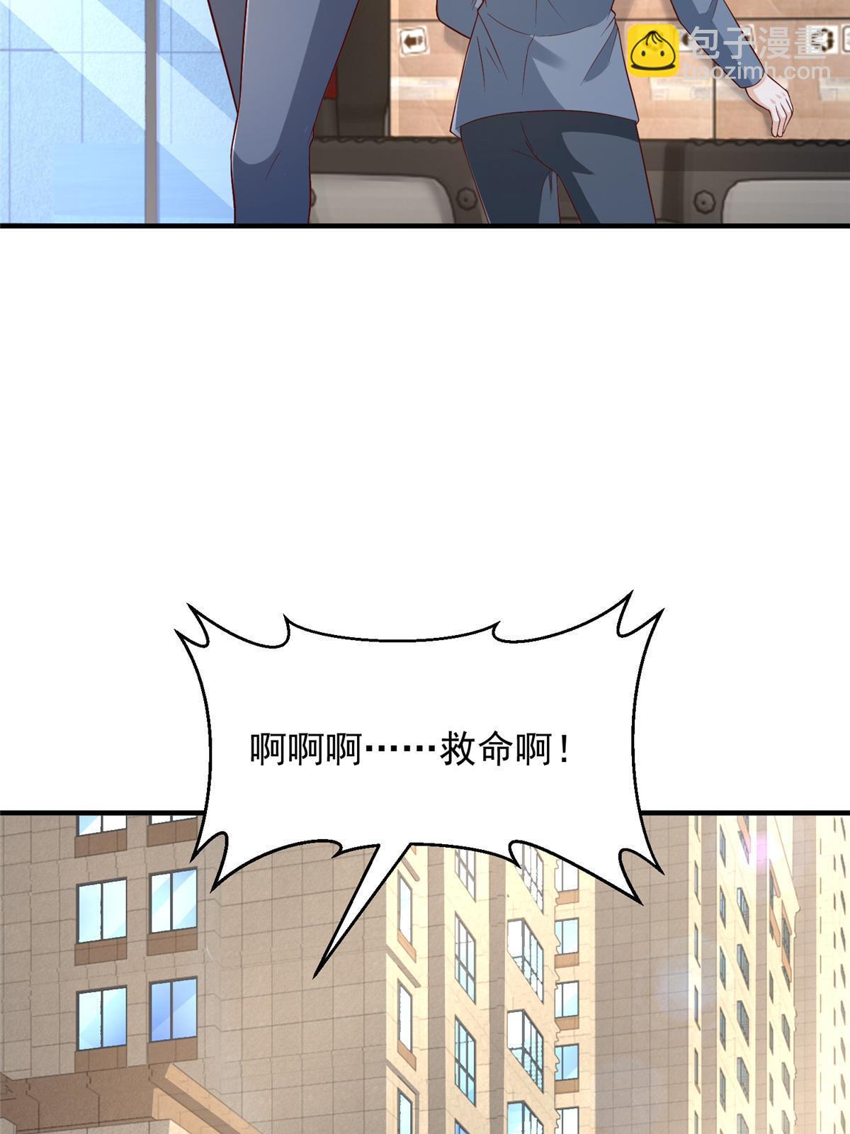 426 不能低估的实力23