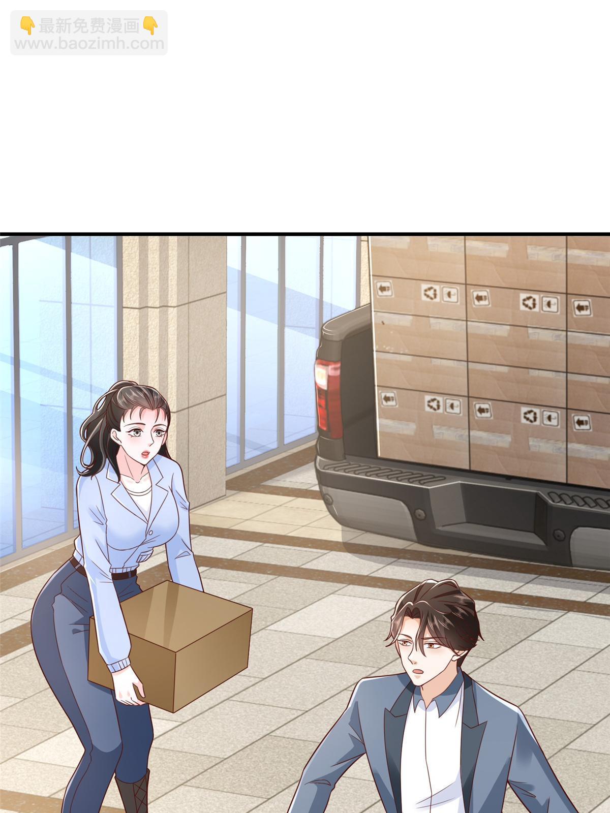 426 不能低估的实力27
