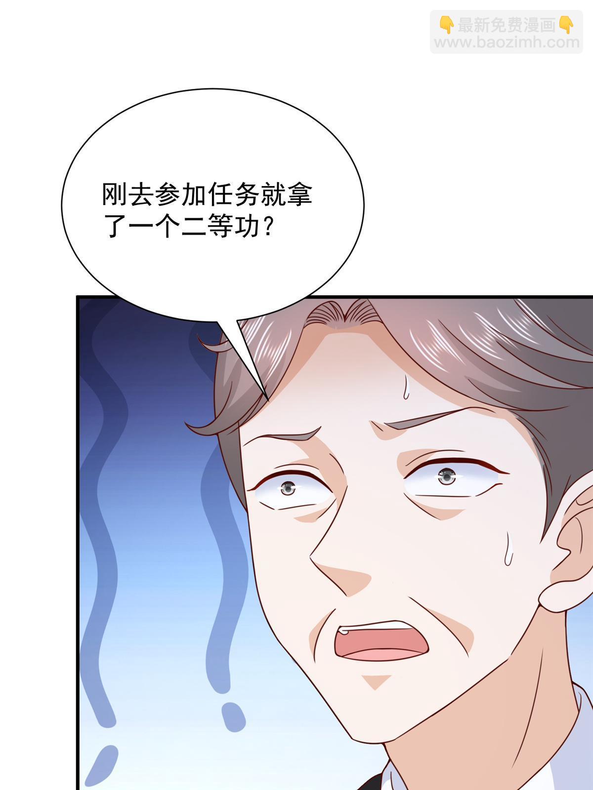 426 不能低估的实力6