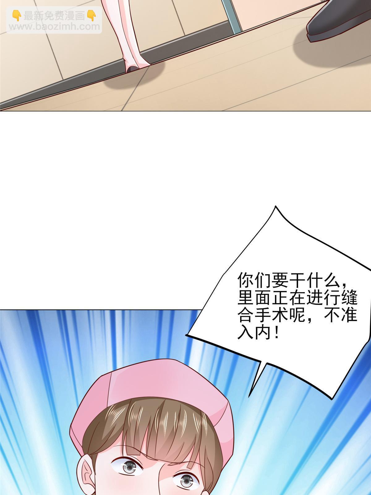 428 一场意外的外科手术20