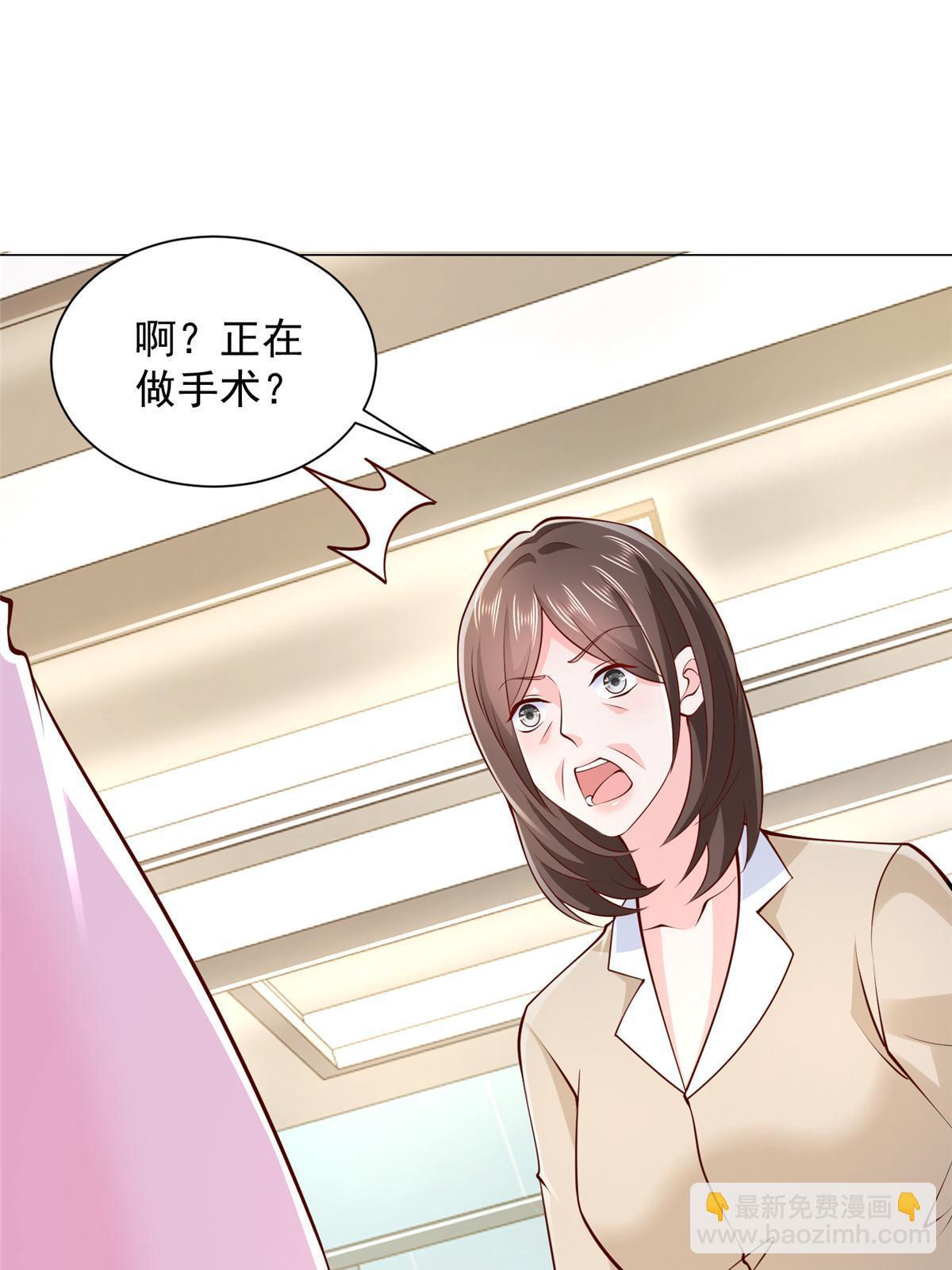 428 一场意外的外科手术22