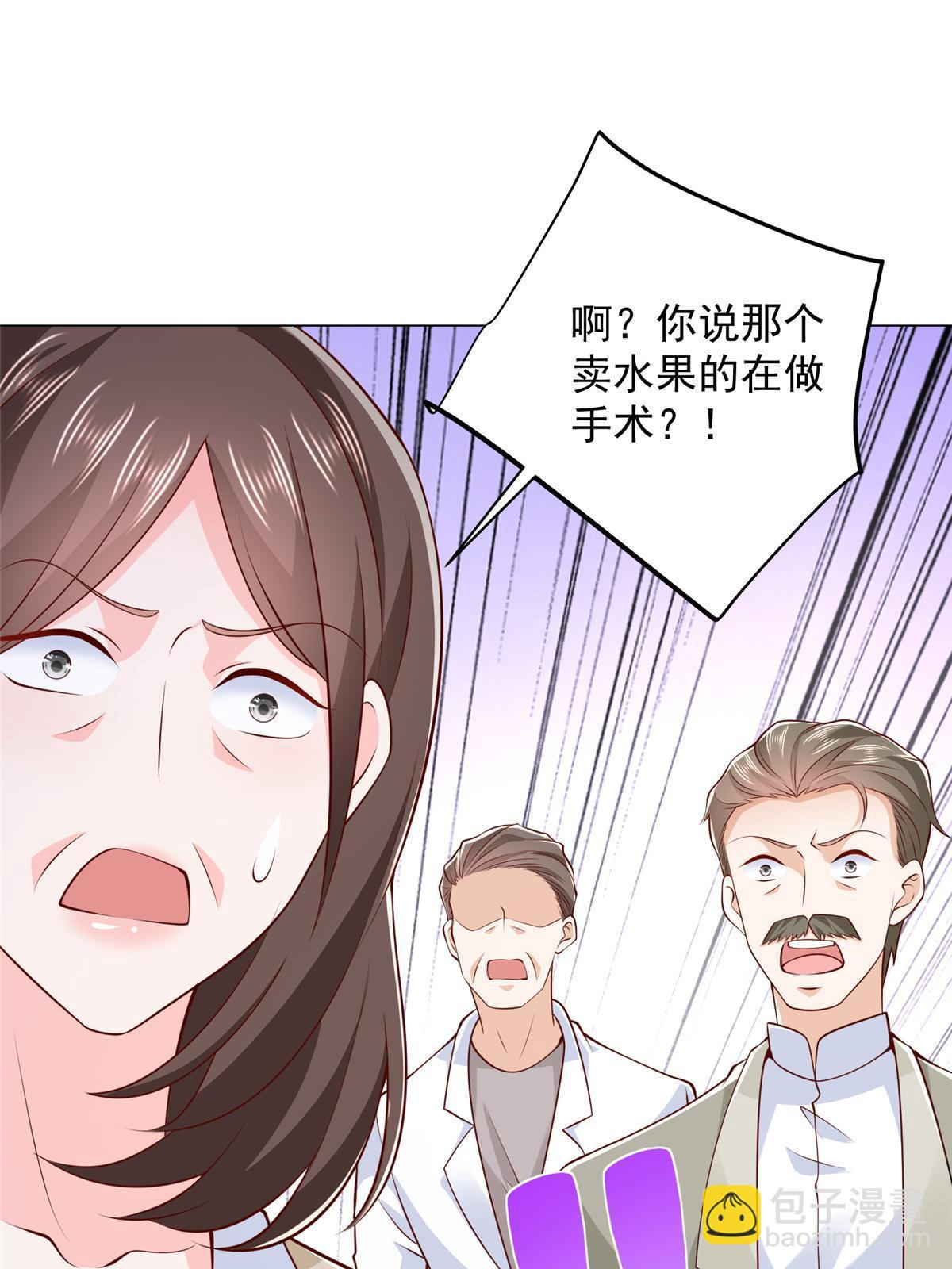 428 一场意外的外科手术25