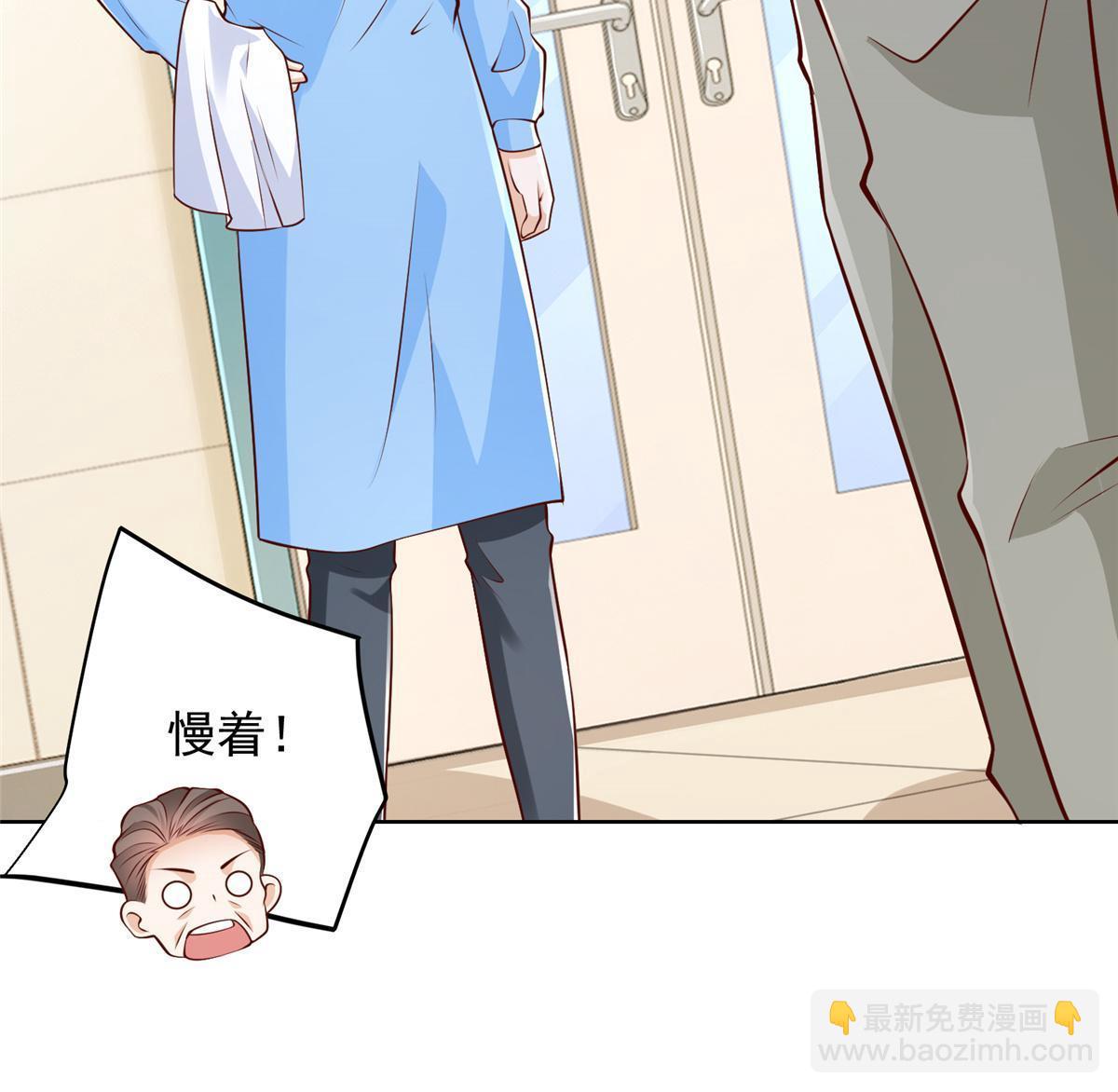 428 一场意外的外科手术39