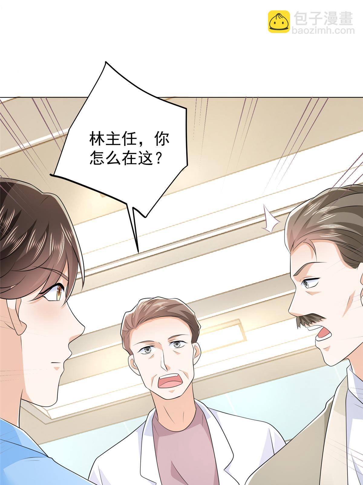 428 一场意外的外科手术40