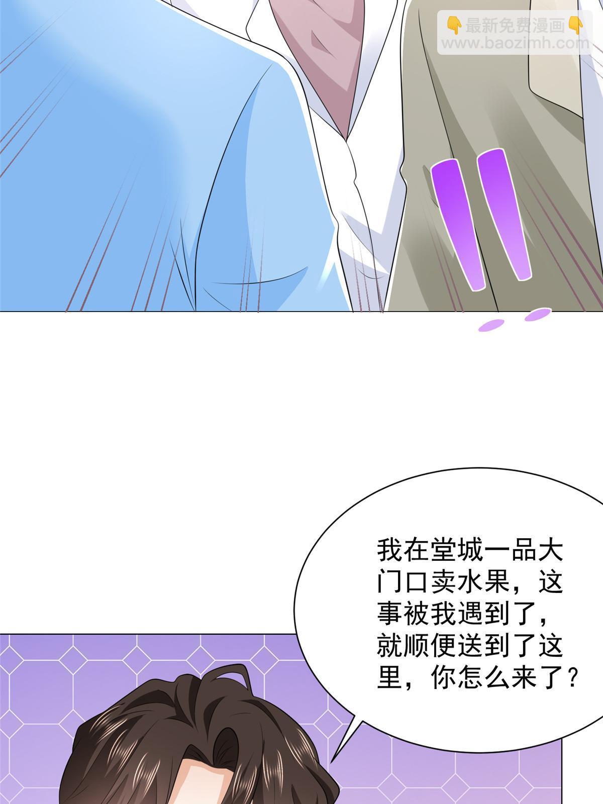 428 一场意外的外科手术41