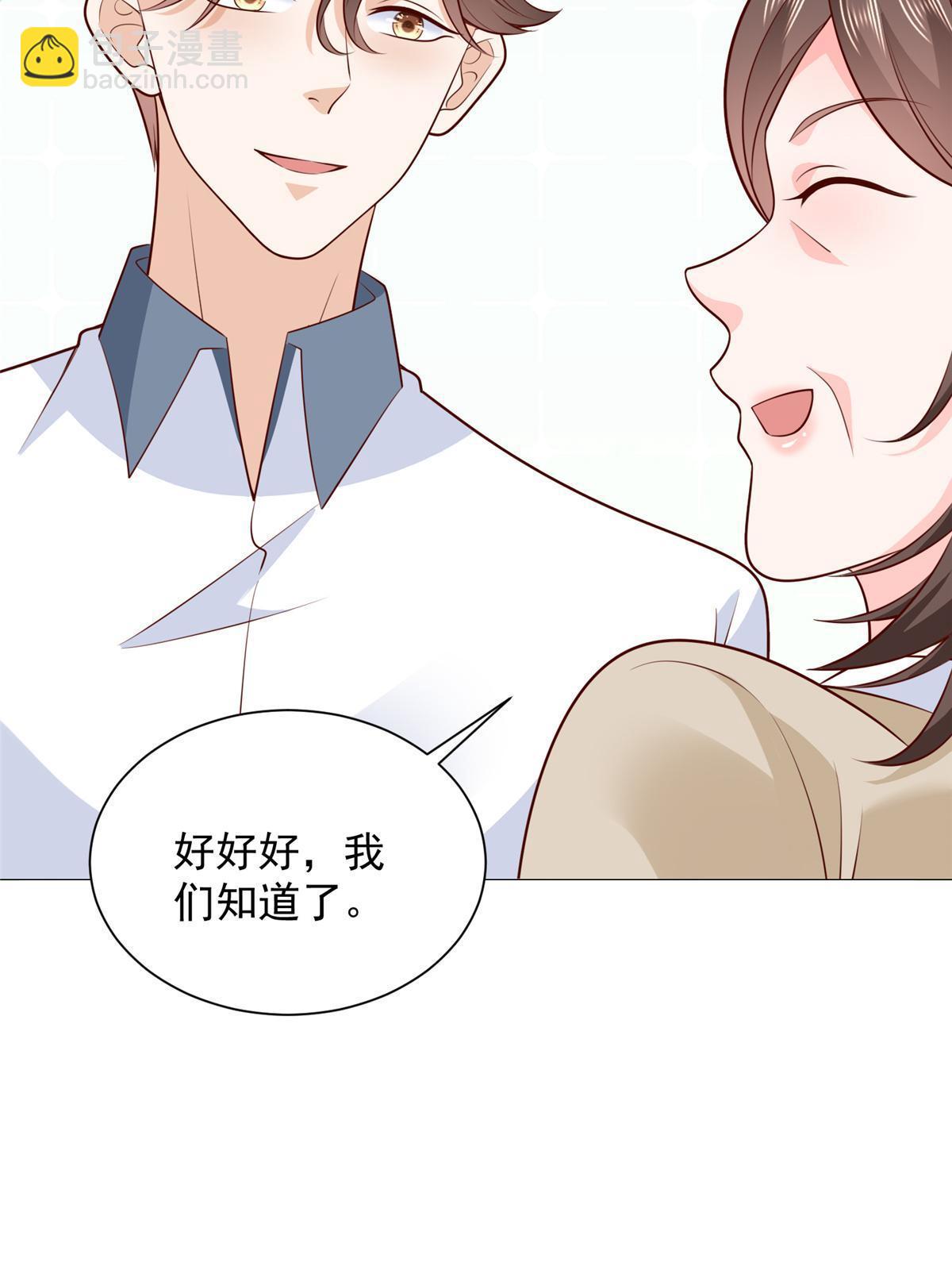 428 一场意外的外科手术60