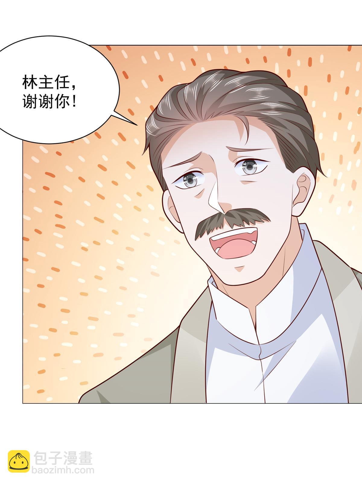 428 一场意外的外科手术61