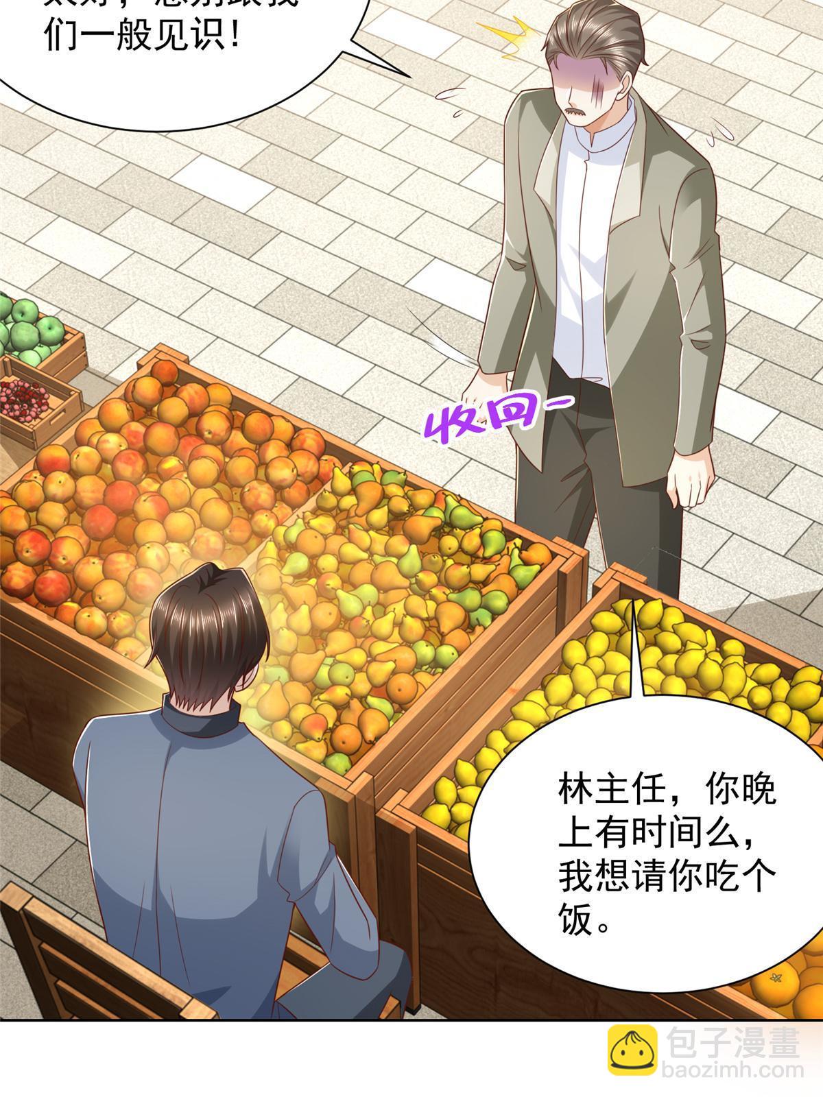 429 三观超级正15