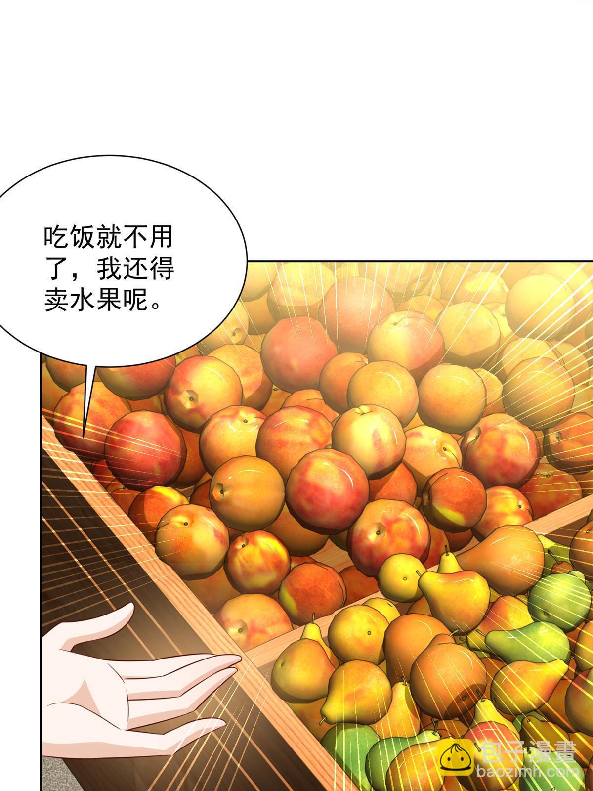 429 三观超级正16