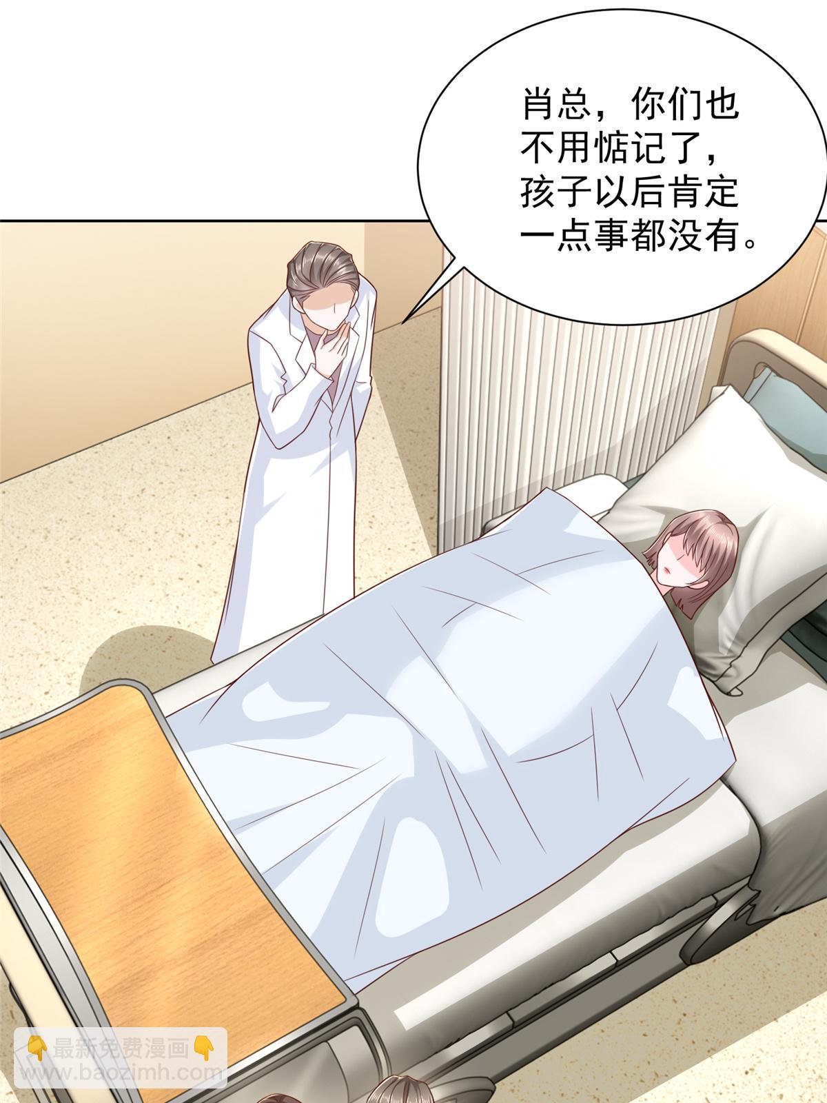 429 三观超级正2