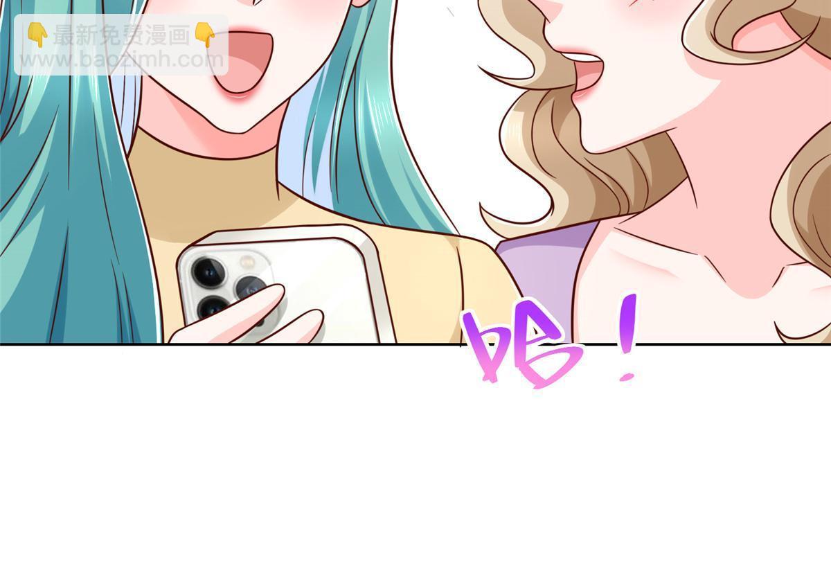 429 三观超级正38