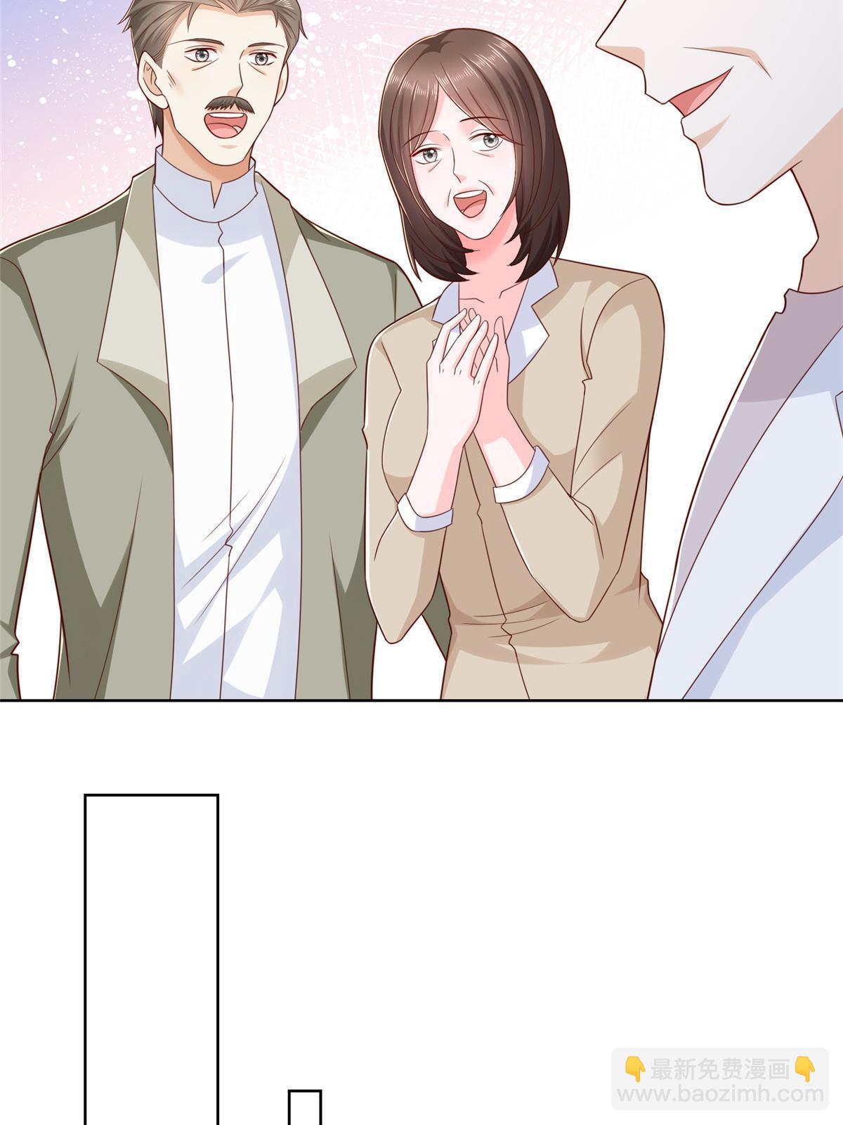 429 三观超级正4