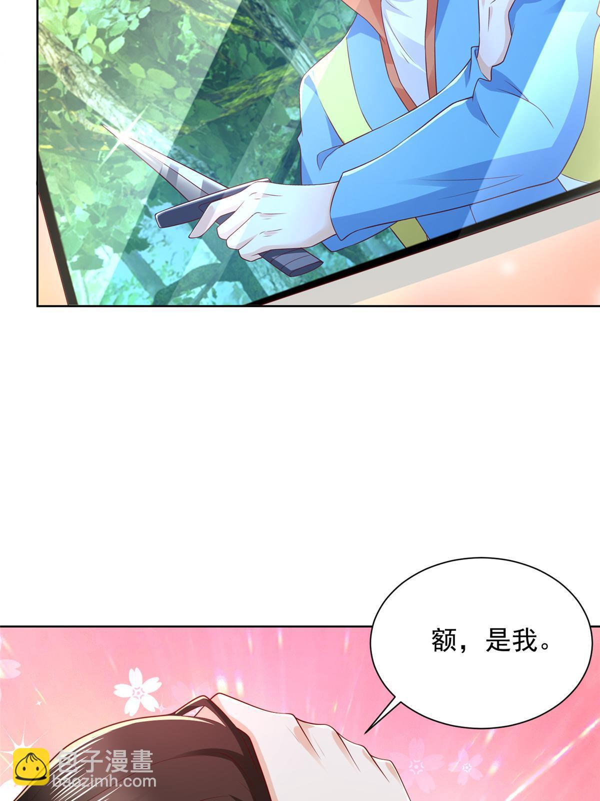 429 三观超级正41