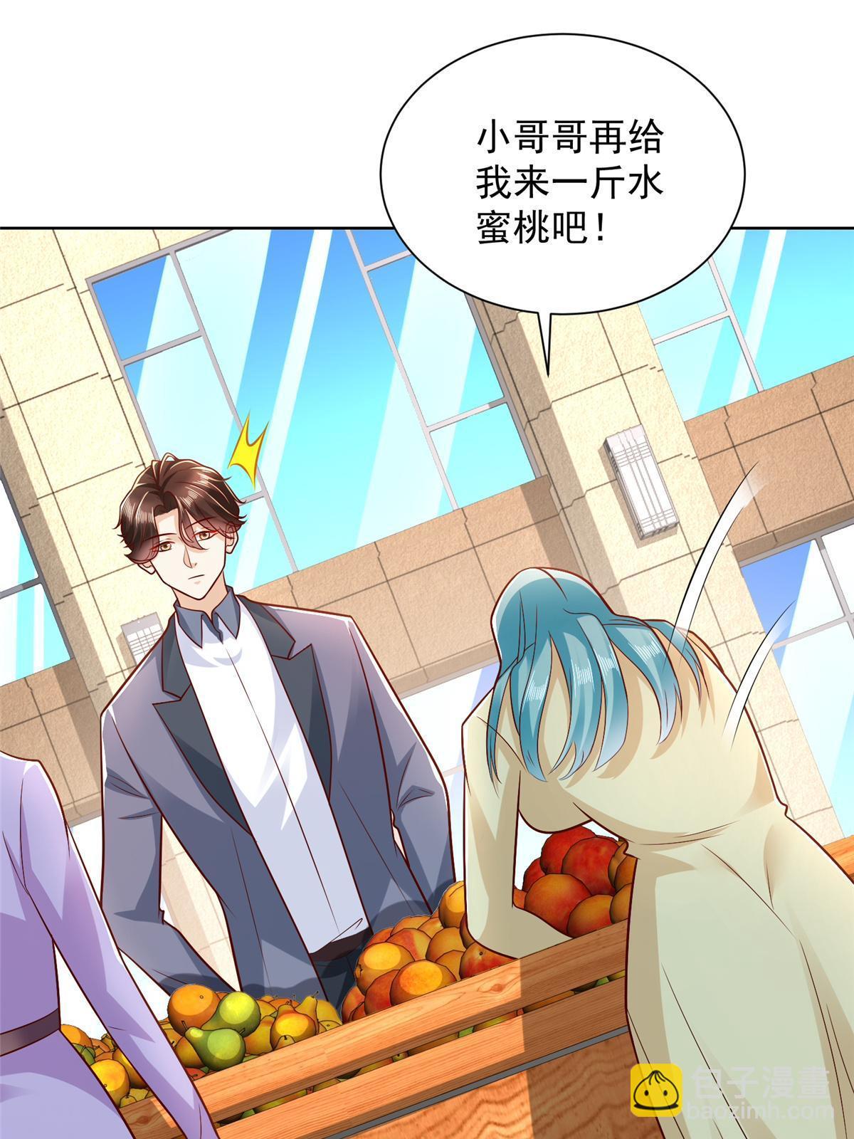 429 三观超级正47