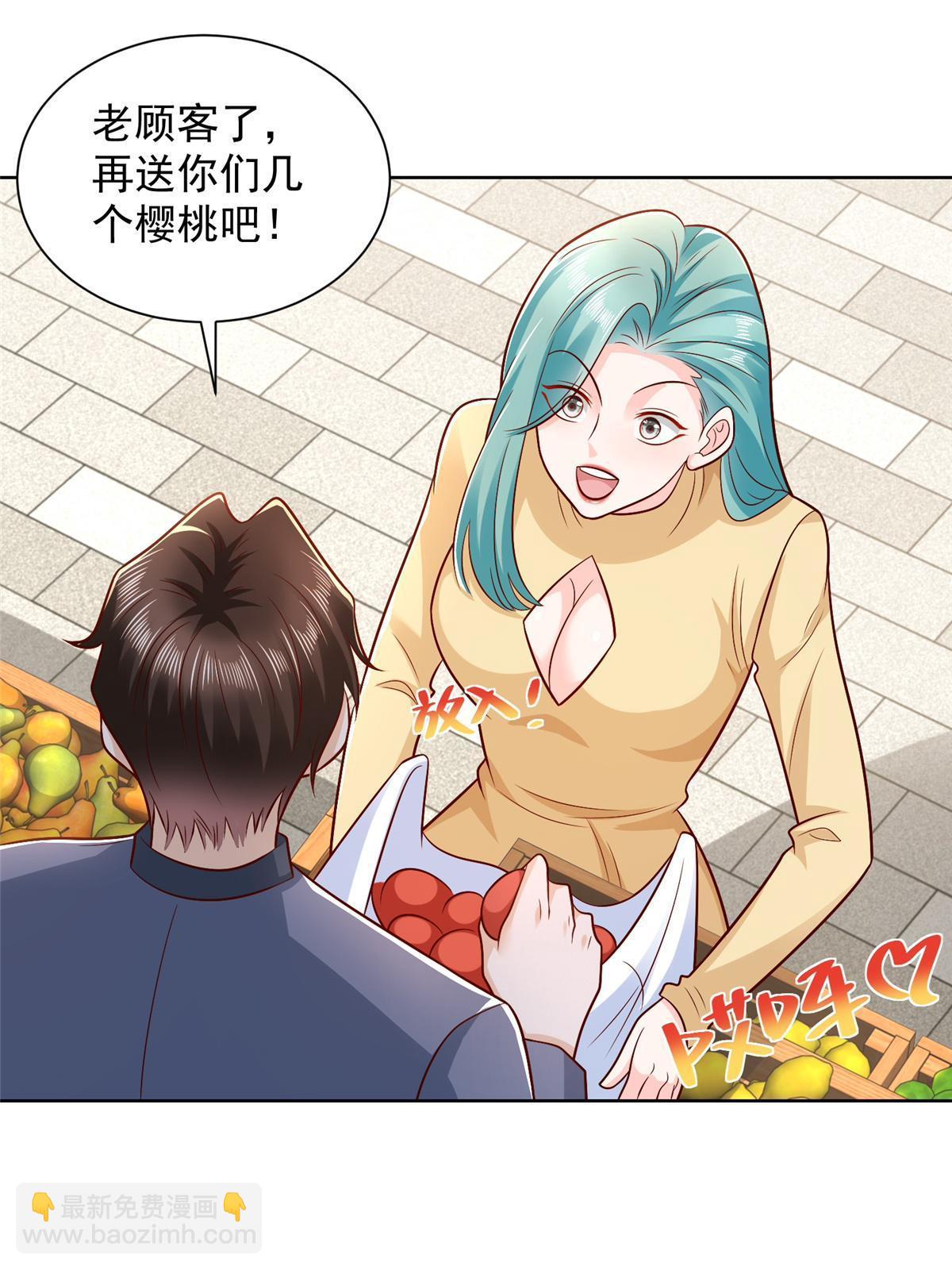429 三观超级正55