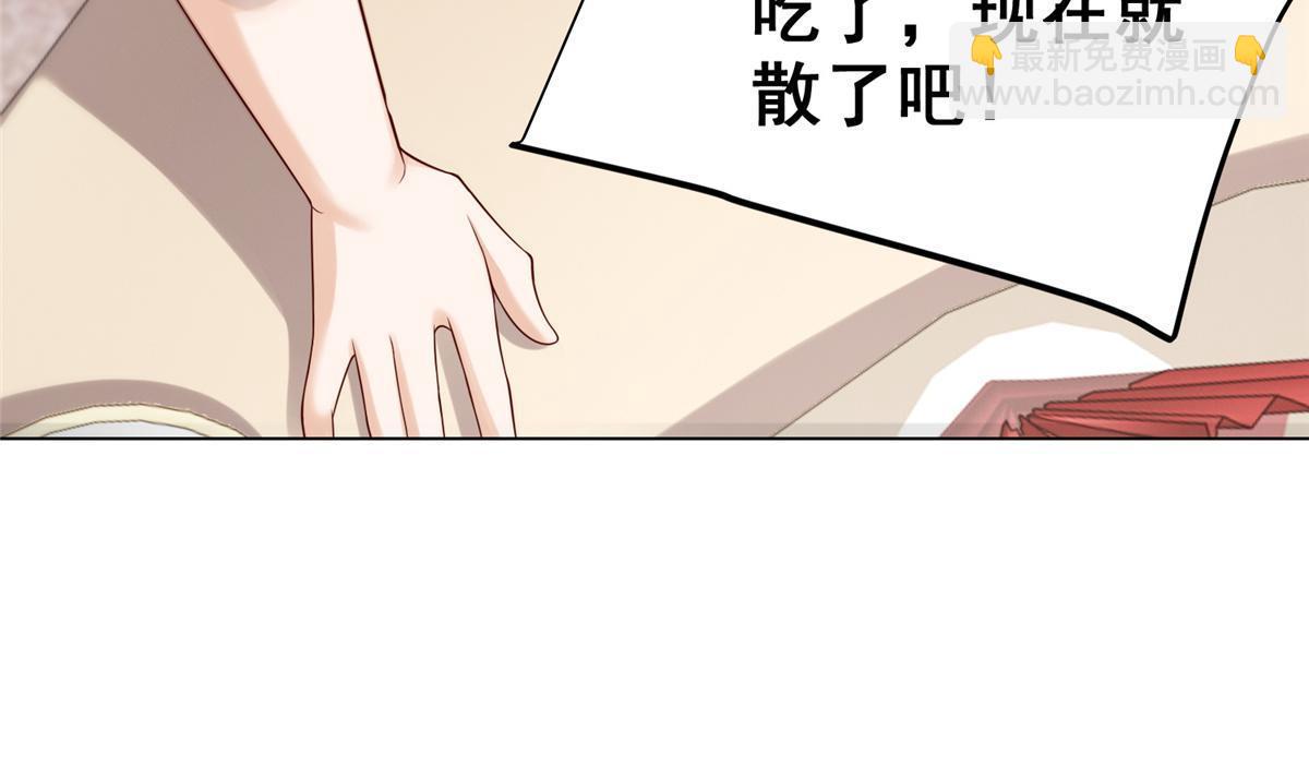 430 娱乐圈的规则47